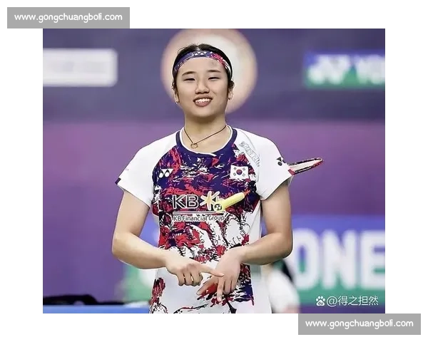 女帝加冕赛季第九冠！安洗莹横扫王祉怡，对手 7-21 崩盘